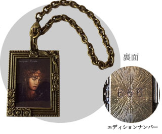 FAITHエディションナンバー入りキーチェーン